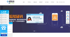 Desktop Screenshot of lkeucp.com